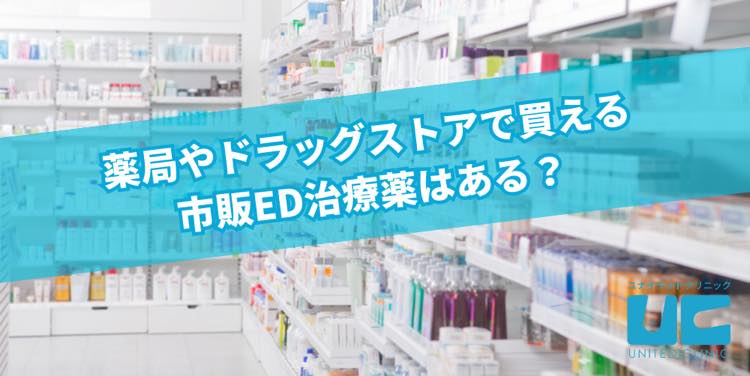 赤まむしドリンクの効果・成分・口コミを紹介！精力増強・疲労回復に効果アリ | ザヘルプM