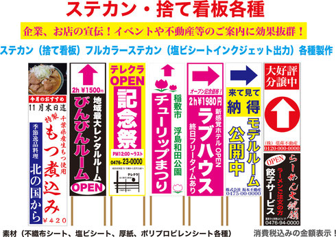 2ページ目) 【20年振り】テレクラに行ったらこうなった |