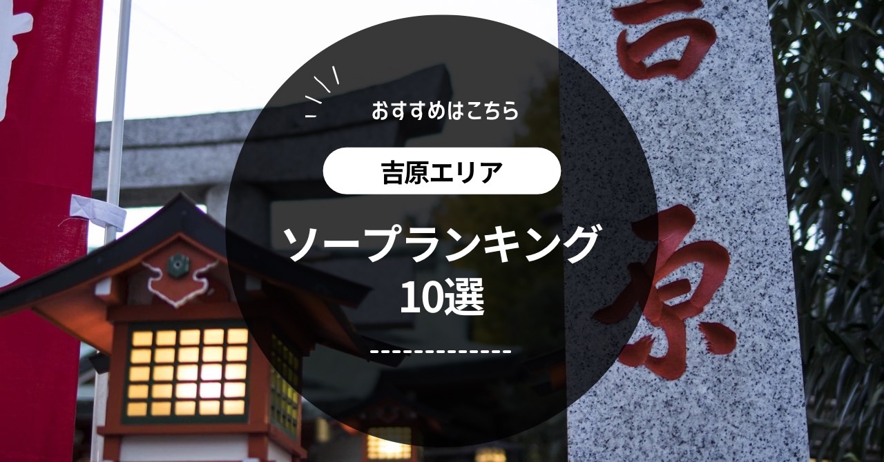 楽天市場】【レンタル】浴衣 レンタル「Sサイズ」グレー・吉原つなぎ襷(男 メンズ)ワンタッチ