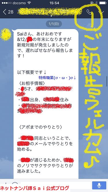 漫画喫茶で声を押し殺してオホ絶頂する一人エッチどすけべ女がエロすぎる〜気づかれてイタズラされた話〜(めろでぃどっぴゅ) - FANZA同人