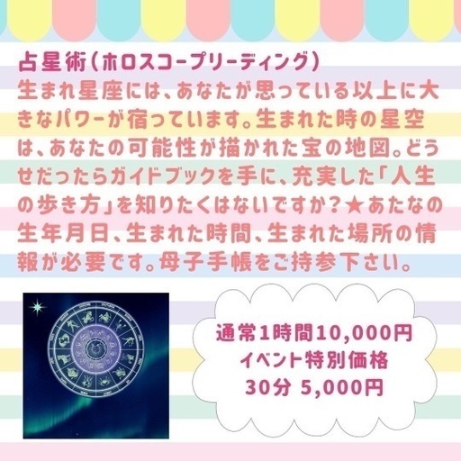 ザリガニはどこで鳴くか～北上次郎の早出し版「勝手に文庫解説２」～｜Hayakawa Books & Magazines（β）