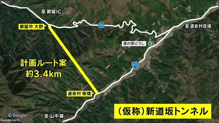 山梨県都留市四日市場)レジ打ち | 派遣の仕事・求人情報【HOT犬索（ほっとけんさく）】