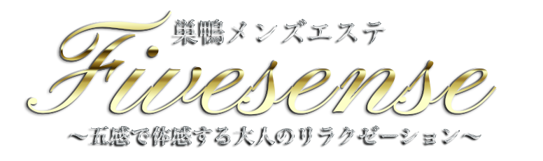 新着】COCO愛～ここあ～のメンズエステ求人最新情報 - エステラブワーク大阪