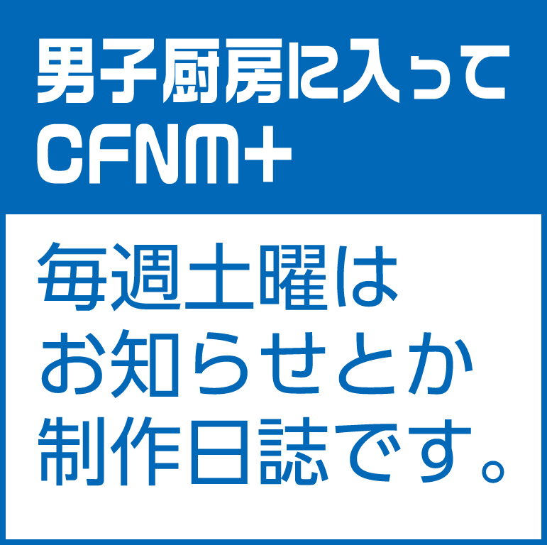 CFNM】人妻にデカチン見せつけ!あまりのデカさに思わず触ってしまうエロ妻たち - 動画エロタレスト