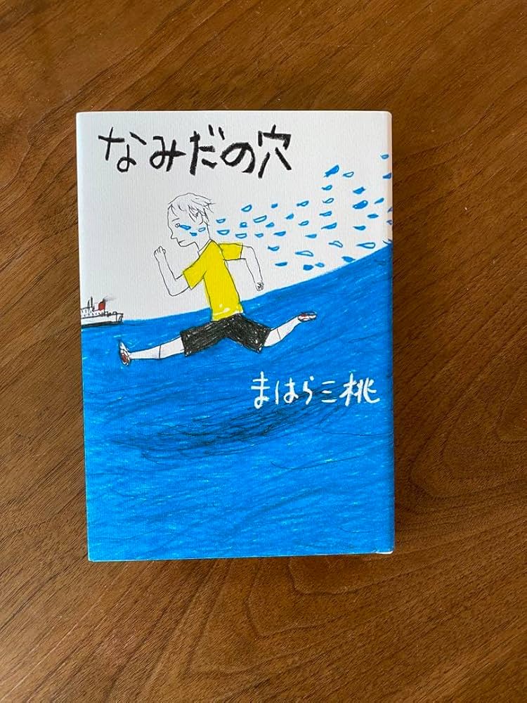 これから旬を迎える桃の魅力を最大限引き出すレシピ 『桃のお菓子づくり』 |