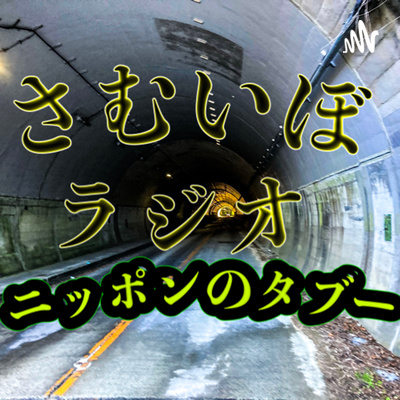 BARいのりんち｜札幌ダーツバー | 楽しいダーツゲーム３選！