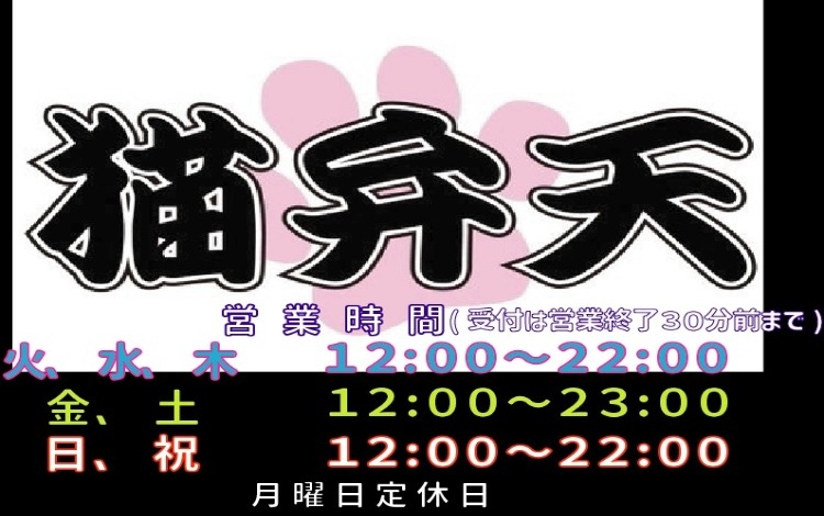 エロエモい！平成のウラ風俗４時間ＳＰ～マジでハンパないチョベリグ美女と本○できる【手コキ風俗・ノーパン喫茶・熟女ピンサロetc】をこっそり○撮した記録  | 見放題LIVE＋VOD |