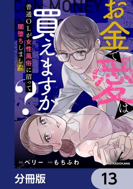 日本古典風俗辞典」室伏信助 [角川ソフィア文庫] - KADOKAWA