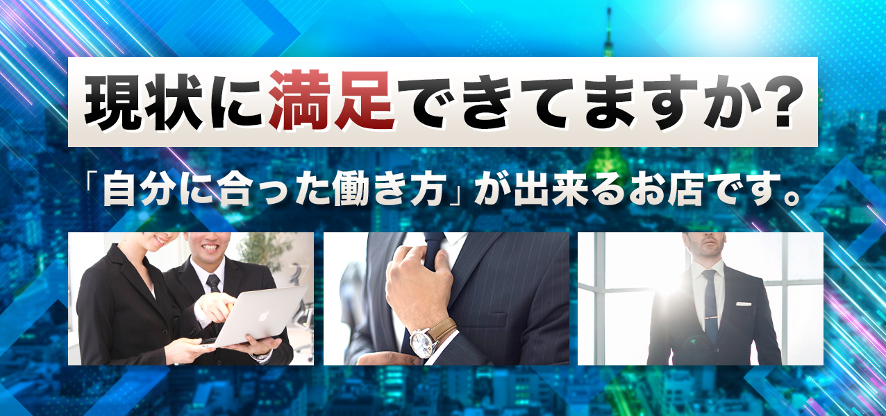 結月(38)さんのインタビュー｜素人妻達☆マイふぇらレディー(池袋 デリヘル) NO.008｜風俗求人【バニラ】で高収入バイト