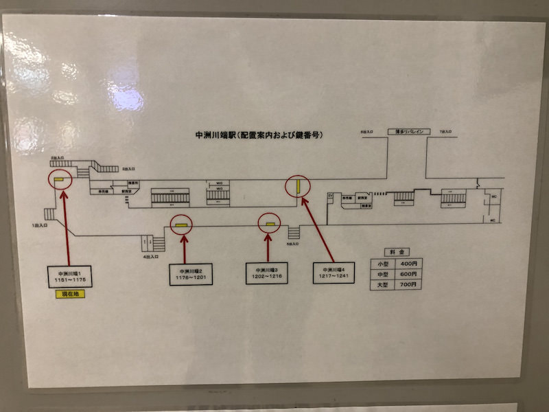 西中洲にパーティー専門店－週末はクラブイベント - 天神経済新聞