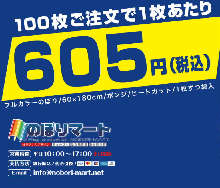 週プレ 2024年3月25日号No.12＆13 - -