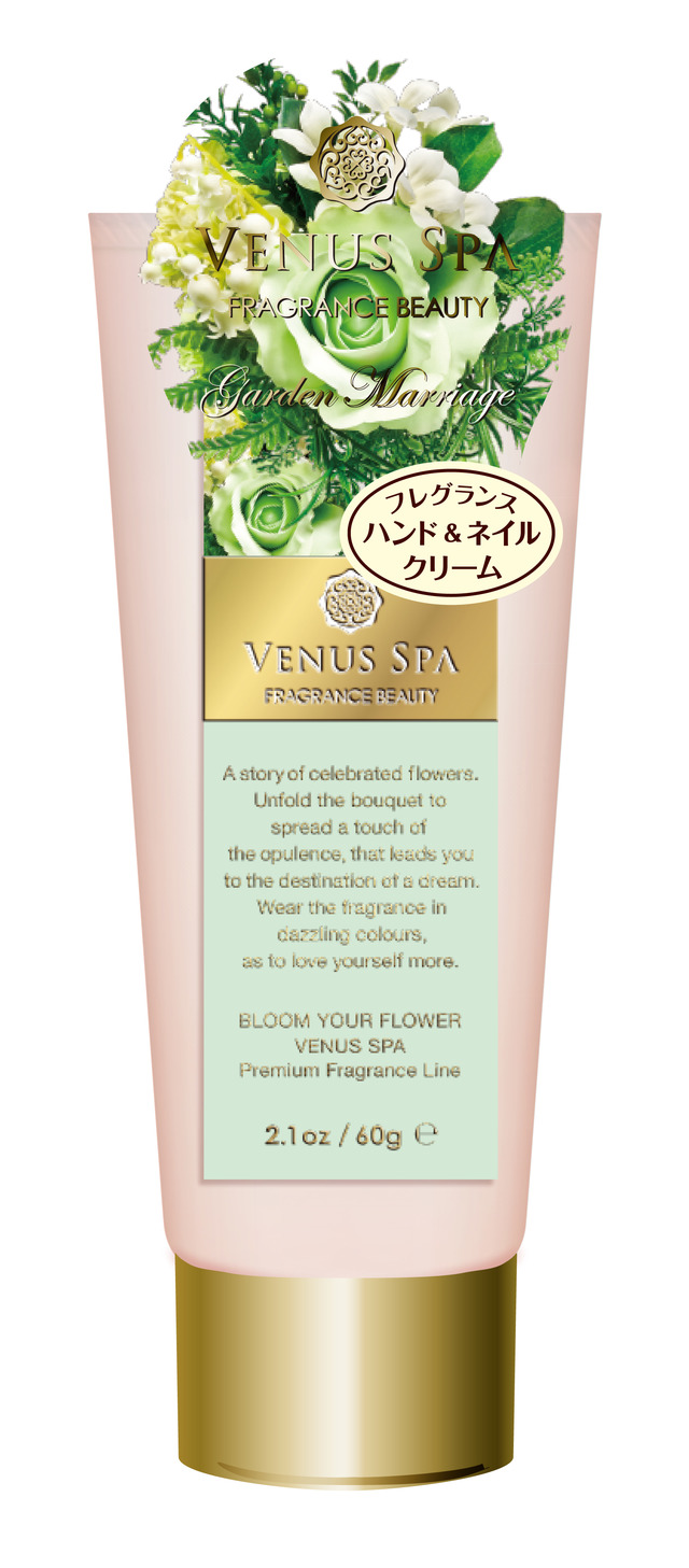 Qoo10] Venus Spa(ヴィーナススパ) ヴ