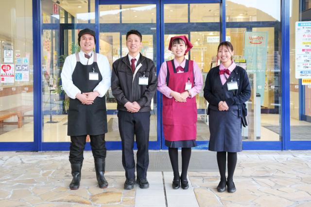 ひで歯科クリニック、歯科医師（山口県山口市）の求人・転職・募集情報｜バイトルPROでアルバイト・正社員・パートを探す