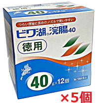 医師監修】浣腸の仕組みとは？使うタイミングや適切な使い方を解説 ｜ コラム ｜ 便秘解消！｜