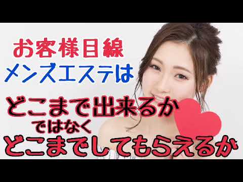 セクシー外国人男女による相互マッサージ - ニコニコ動画