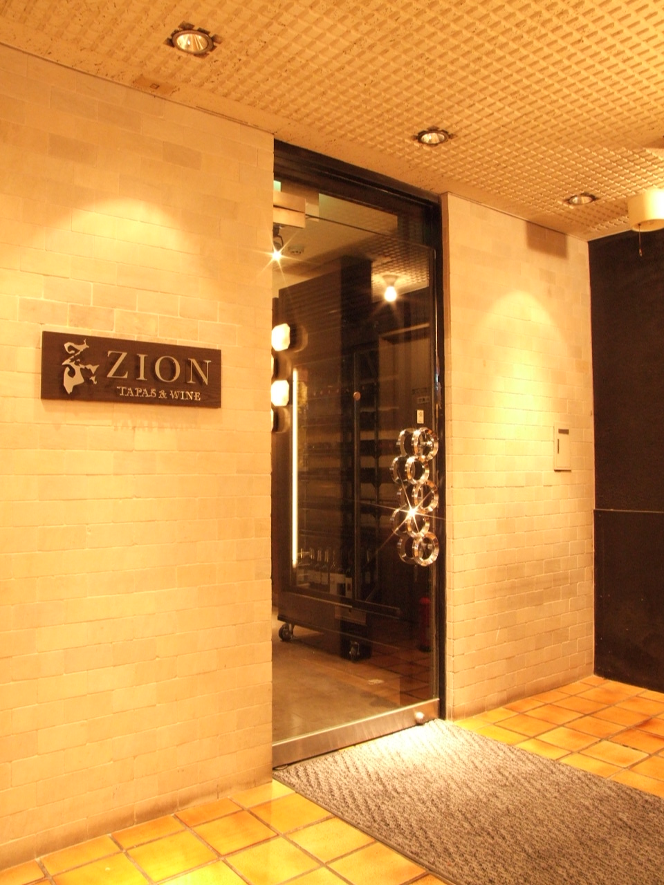 銀座 ZION パスタランチ -