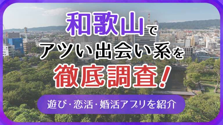 大丸 福岡天神店周辺×1人旅や出張に人気のホテル おすすめホテル・旅館