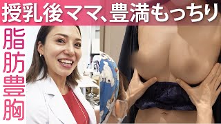 【手描き】実は巨乳であるかなたの秘密を暴露してしまう偽みこち【ホロライブ/さくらみこ/天音かなた/尾丸ポルカ/切り抜き漫画】