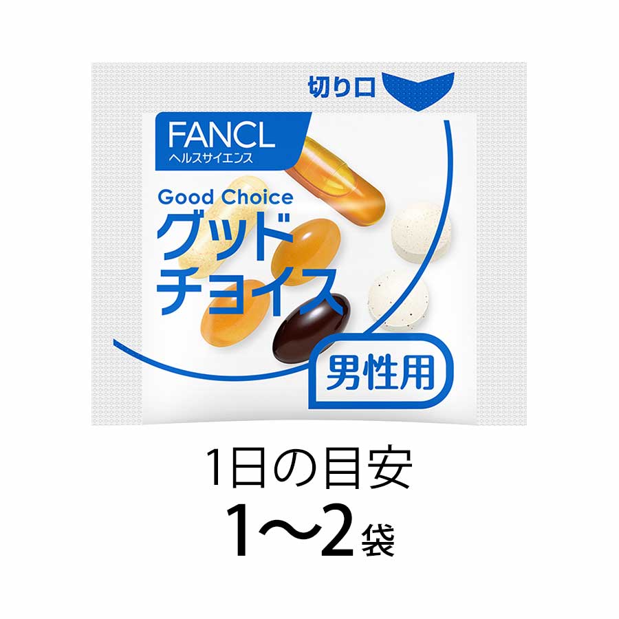 Fancl Supplements for Men in