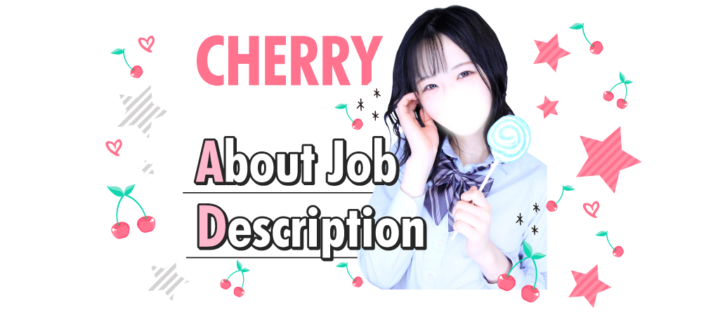 CHERRY 新宿（チェリー新宿） |