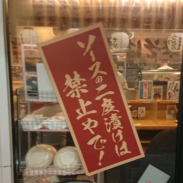 飛田新地 青春通り一覧 - 飛田新地map/最新の店と女の子のおすすめ口コミ情報