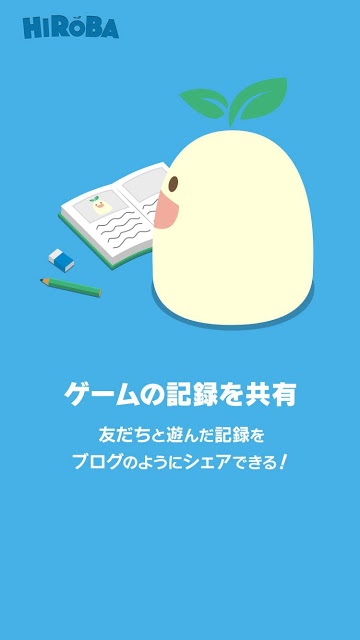 Amazon.co.jp: Twit○erで募集したファンの要望を撮影してみた 波多野結衣 セレブの友 [DVD]