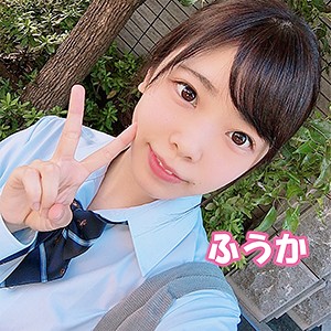 風花（天然むすめ）（ふうか） - みんなのAV.com AV女優プロフィール