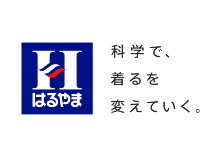 ブーランジェリ カフェ アロフト本店駐車場【比治山橋駅徒歩2分】【フジグラン広島 徒歩5分】(予約制) |