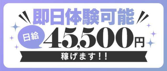 御徒町の老舗アジアンエステ「月兎 ゲット」への突撃取材！｜エステナビ