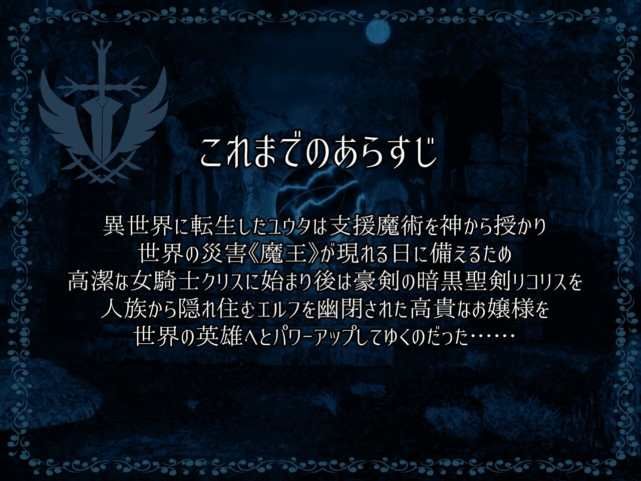 簡体中文版】【新作記念価格!】【実演】クリごしごしっ…!○リかわボイスを出しながらクリしこオナニーで仰け反りアクメしちゃう音声【とろぴこ】 -  RJ01189988