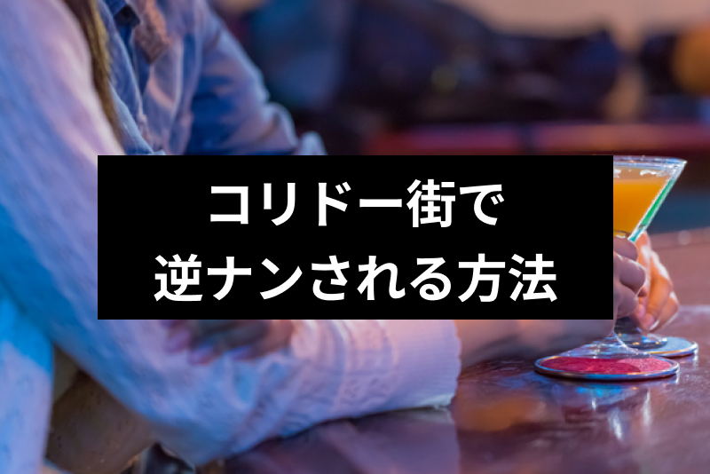 福岡弁と方言に関する面白いトピック