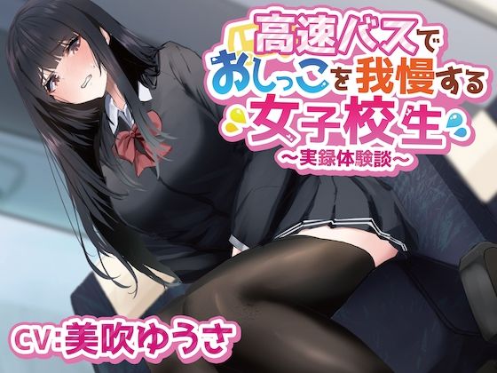 エロアニメ】巨乳美少女達がレズセックスで乳首スリスリ - エロアニメタレスト