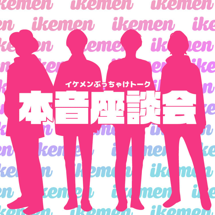 30代で半減している人も珍しくない！ 専門医に聞いたテストステロン増強術