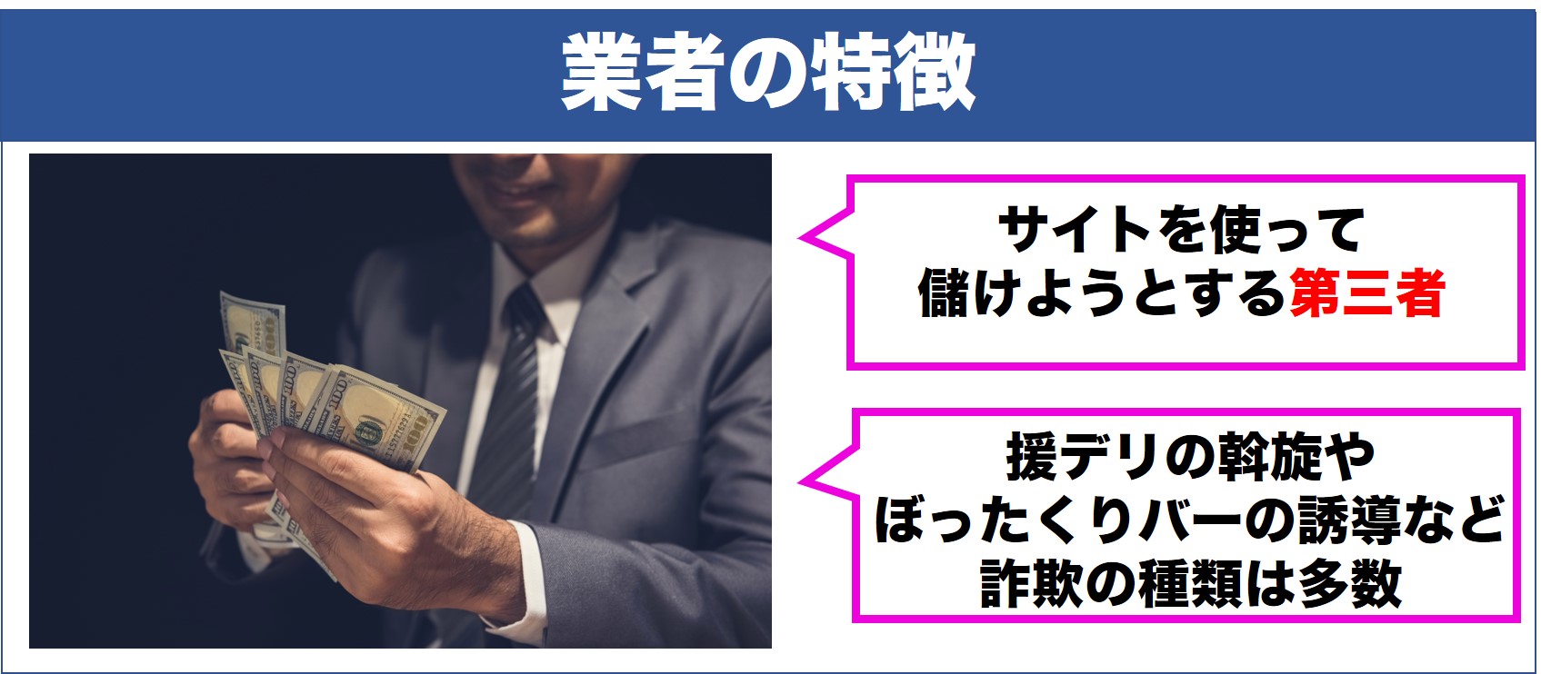 繁体中文版】✓豪華8大特典!✓W爆乳ママ保育園「エトワール」へようこそ♪  最高級むちむちママ達に挟まれて過ごす5日間の濃厚バブらせ甘やかし入園コース【同時収録でリアル3P体験】 [みんなで翻訳] |