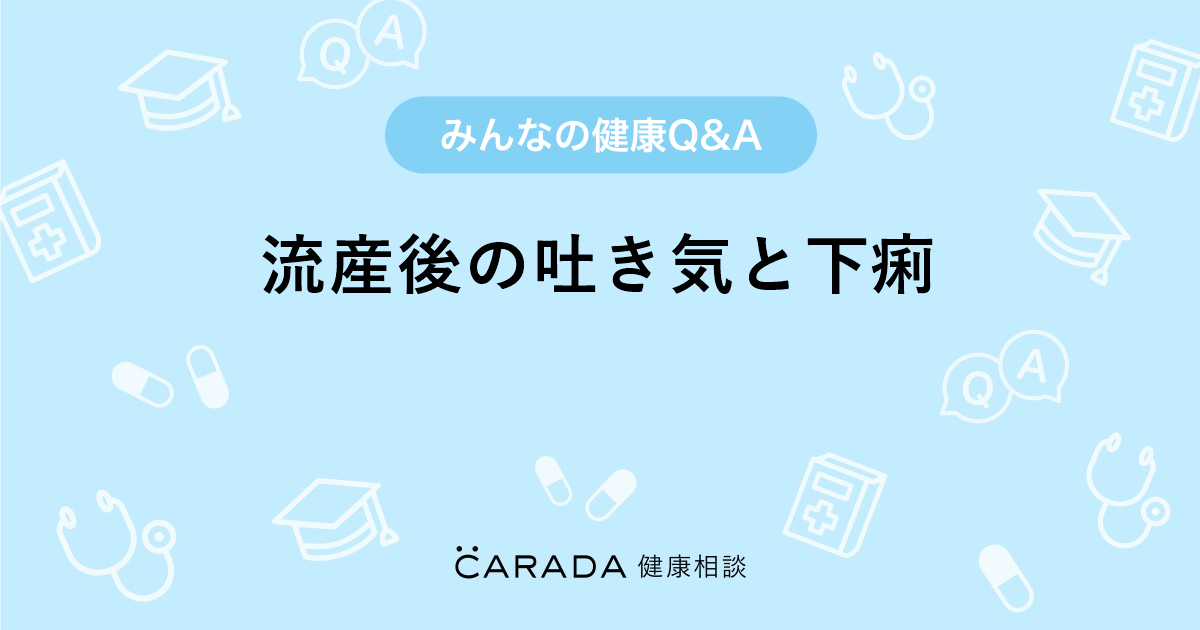 1500人にアンケート】妊娠判明のきっかけは？兆候で一番多いのは「月経の遅れ」｜ゼクシィBaby