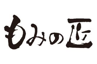 もみの匠 中野店 - 中野区中野/指圧・マッサージ【ネット予約OK】