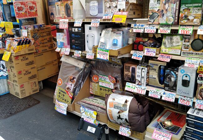 楽天市場 | アキバ倉庫 - シンプルに安さを追求しております。迅速・丁寧な発送を心掛けております