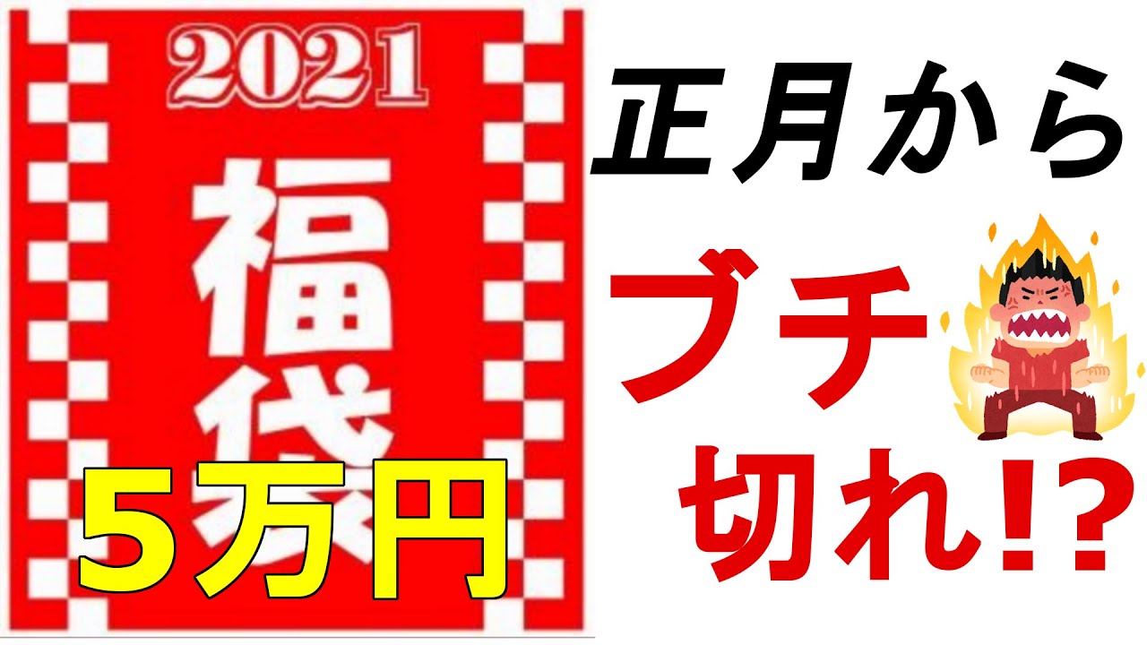 串天ぷら おでん 満ぞく屋