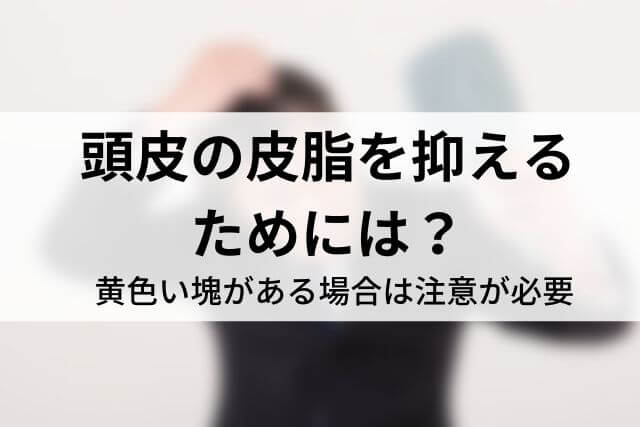 オナ禁4日目 ムラムラするなら動こう！ | ミスターM