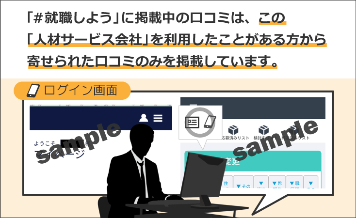 楽しむ未来を創るAI・DX企業｜株式会社アイエンター