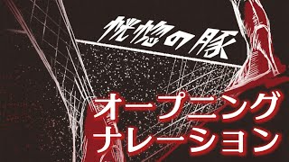 19年2月、窪田正孝出演「唐版 風の又三郎」にあわせて、唐十郎の傑作アンソロジーがハヤカワ演劇文庫から発売！｜Hayakawa Books &