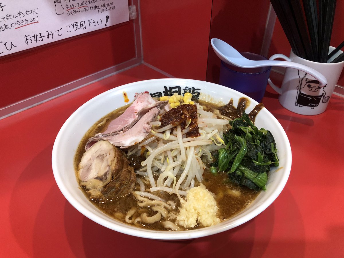 復活】ラーメン二郎 相模大野店〜お茶漬け〜麺 大／ぶためしのてっぺん／ミックス節／梅酢入りスープ／つけ麺〜【スモジ】 -