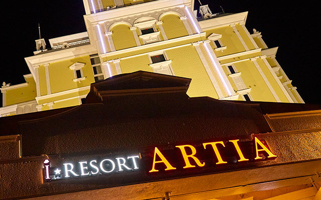 HOTEL ARTIA Luxury 岐阜店（ホテル アルティア