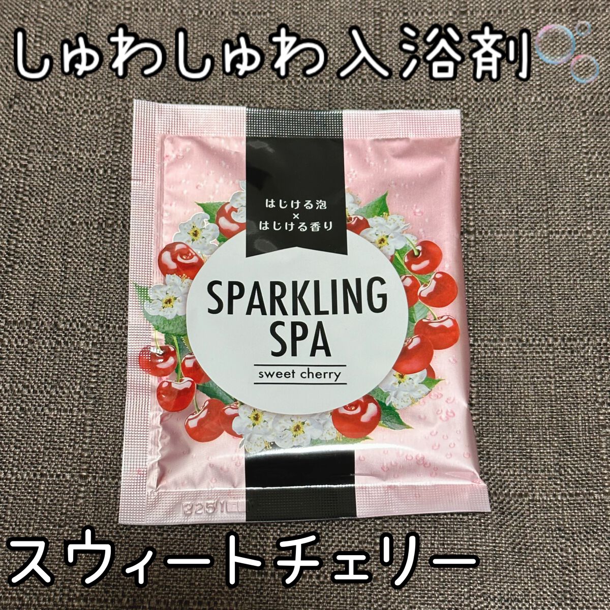 Cherry Spa &