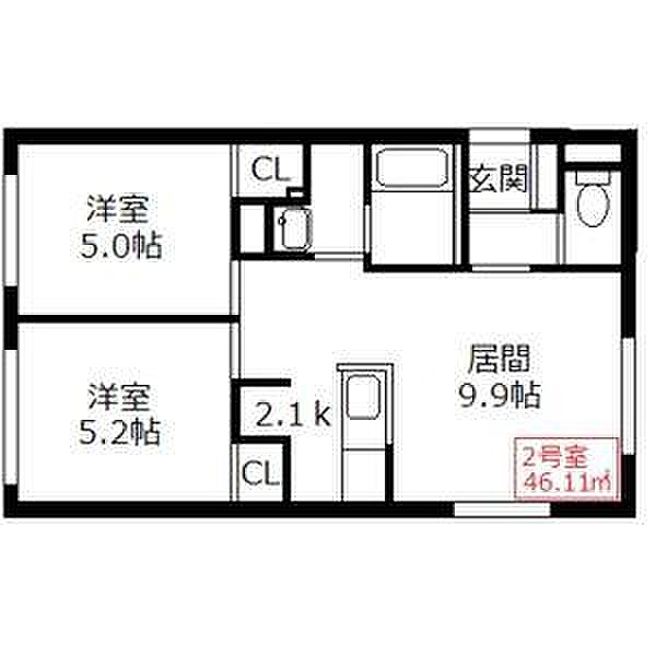 東京錦糸町秋葉原派遣型リフレJKリフレどっとこむ｜リフレ/秋葉原・神田【もえなび！】