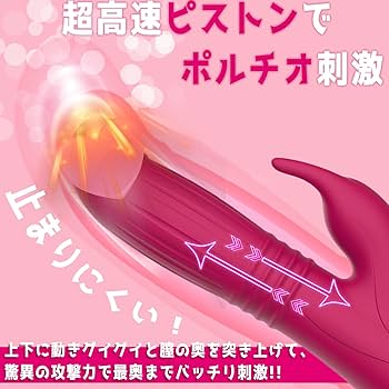 クリトリス勃起とは？勃つ理由とやり方 - 夜の保健室