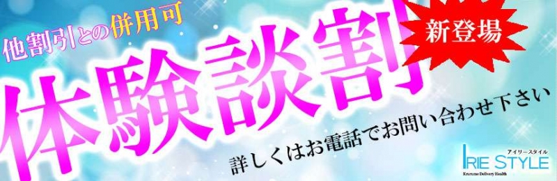 志らく「じゃあ五輪大臣は誰でもいいの？」橋本大臣が会長候補で率直疑問/芸能/デイリースポーツ online