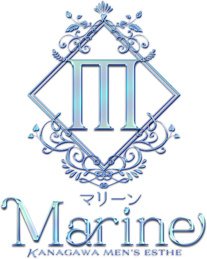 本厚木 相模大野 メンズエステ | Marine～マリーン～