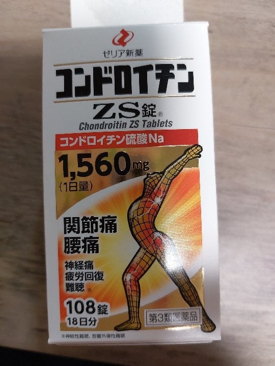 医師が解説】肝臓が悪いとどんな症状が出る？原因や使える市販薬も紹介 – EPARKくすりの窓口コラム｜ヘルスケア情報