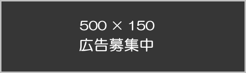 アクマさまの反転タテひだ五重奏】5本のおおきな縦ヒダが亀頭を立体的ゾリゾリ摩擦！ | オナ王｜オナホール徹底レビュー